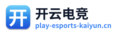 开云电竞 Logo
